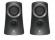 Колонки Logitech 2.1 Speaker System Z313 снимка 2