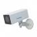 Камера GEOVISION GV-UBX2301-1F :: IP камера, 2 Mpix, WDR IR Ultra Box, 4 мм обектив снимка 5