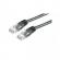 VALUE 21.99.1585 :: UTP Patch кабел, Cat. 6, черен, 10.0 м снимка 2