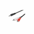 ROLINE 11.09.4345 :: Кабел 3.5 мм-2x RCA (M), 5.0 м снимка 1
