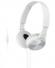 Слушалки Sony Headset MDR-ZX310AP бели снимка 1