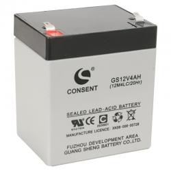 Акумулаторна батерия BATTERY 12V - 4.5AH