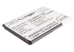 Bateriq-za-telefon-za-Samsung-GT-N7100-Galaxy-Note-II-Galaxy-Note-2-3.7V-3100mAh-CAMERON-SINO