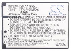 Bateriq-za-telefon-za-NOKIA-BL-4B-6125-6131-7370-7360-3.7V-750mAh-CAMERON-SINO