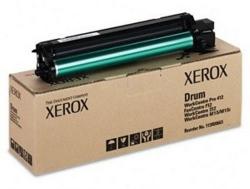 Аксесоар за принтер Xerox WorkCentre Pro 245-255 Xerographic Module