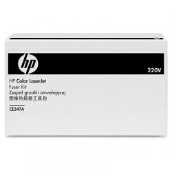Аксесоар за принтер HP Color LaserJet 220 volt fuser kit for the CP4025 & CP4525
