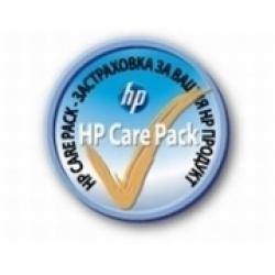 Продукт HP Care Pack (3Y) - HP 3 year Service Plan with Standard Exchange for Color LaserJet MFP Printers