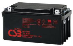 Акумулаторна батерия CSB - Battery 12V 65Ah