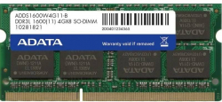 Памет 4G DDR3L 1600 ADATA SODIMM