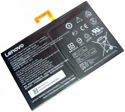 Батерия за лаптоп Батерия ОРИГИНАЛНА Lenovo Tab 2 A10-30 A10-70 L14D2P31