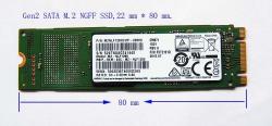Samsung-SSD-CM871A-256GB-OEM-Int.-M.2-6Gbps-Read-535-MB-sec-MAYA-Cotroller