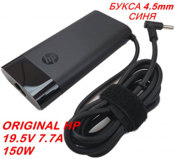Батерия за лаптоп Адаптер за лаптоп ОРИГИНАЛЕН (Зарядно за лаптоп) HP 19.5V