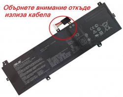 Батерия за лаптоп Батерия ОРИГИНАЛНА ASUS ZenBook UX430U UX430UA UX430UN UX430UQ C31N1620