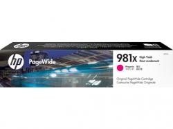 Касета с мастило HP 981X High Yield Magenta Original PageWide Cartridge