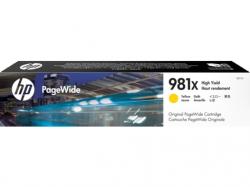Касета с мастило HP 981X High Yield Yellow Original PageWide Cartridge
