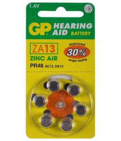 related-product-156887