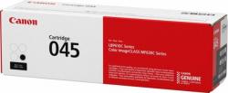 Тонер за лазерен принтер CANON CRG-045 HB