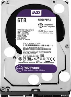 Hard-disk-WD-Purple-Surveillance-6TB-64MB-SATA-3