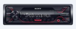 Мултимедиен продукт Sony DSX-A210UI In-car Media Receiver with USB, Red illumination