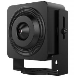hikvision-DS-2CD2D14WD