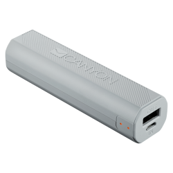 CANYON-Power-bank-2600mAh-built-in-Lithium-ion-battery-output-5V1A-input-5V1A-White