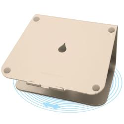 Аксесоар за таблет Поставка за лаптоп Rain Design mStand360, Златиста