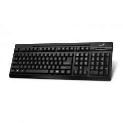 GENIUS-KB-125-USB-Black-kirilizirana