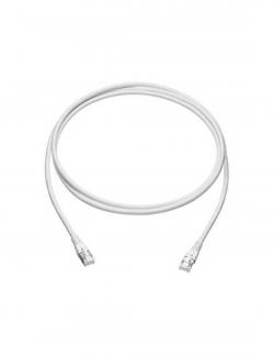 Медна пач корда Пач кабел Cat.6, U/UTP, LSZH, бял цвят, 5м.