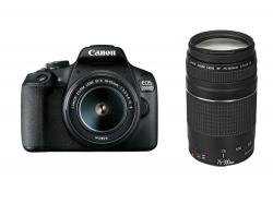 Фотоапарат Canon EOS 2000D, black + EF-s 18-55mm f-3.5-5.6 IS II + EF 75-300 mm f-4.0-5.6 III