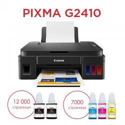 related-product-189440