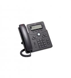 VoIP Продукт Cisco 6841 Phone for MPP, NB Handset, CE Power Adapter