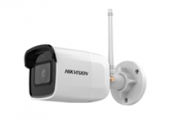 hikvision-DS-2CD2041G1-IDW1