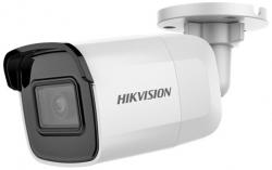 hikvision-DS-2CD2021G1-I