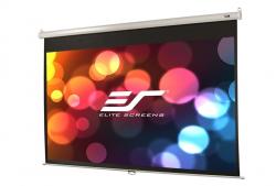 Екран за проектор Elite Screen M100XWH-E24 Manual, 100" (16:9), 221.5 x 124.7 cm, White