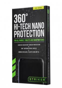 Почистващ продукт Антибактериален комплект 3 в 1 STRIKER 360&ordm;, Hi-Tech Nano Protection за телефони