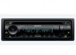 Продукт Sony MEX-N5300BT Media Receiver with Dual Bluetooth