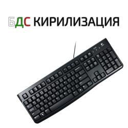 USB клавиатура Logitech K120 БДС 920-002644 черна