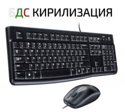 Клавиатура Kлавиатура+мишка Logitech MK120 БДС 920-002535