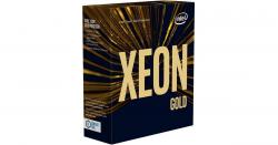 Сървърен компонент HPE DL380 Gen10 Intel Xeon-Gold 5218 (2.3GHz-16-core-125W) Processor Kit