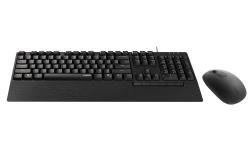 Клавиатура Комплект клавиатура и мишка RAPOO NX2000, кирилизирана, Черен