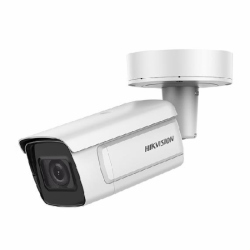 hikvision-DS-2CD5AC5G0-IZS