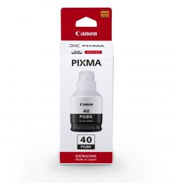 Касета с мастило Canon GI-40 BK на най-ниска цени