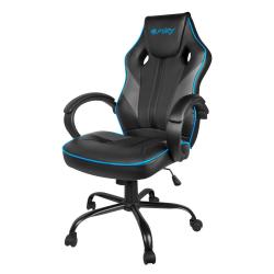 Геймърски стол Fury Gaming chair, Avenger M, Black-Grey