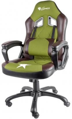 Геймърски стол Genesis Gaming Chair Nitro 330 Military Limited Edition