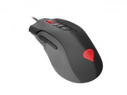 Мишка Genesis Gaming Optical Mouse Xenon 400 5200 Dpi With Software
