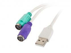 Кабел/адаптер Lanberg adapter USB -- PS-2 x2 whitead-0025-w