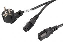 Кабел/адаптер Lanberg CEE 7-7 -- 2X IEC 320 C13 power cord 2m VDE, black