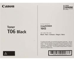 Тонер за лазерен принтер Canon toner CRG-T06