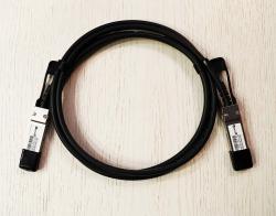 SFP Модул 40G свързващ кабел QSFP+, различни дължини : Дължина - 3 метра