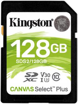 SD/флаш карта Kingston Canvas Select Plus SD 128GB, Class 10 UHS-I